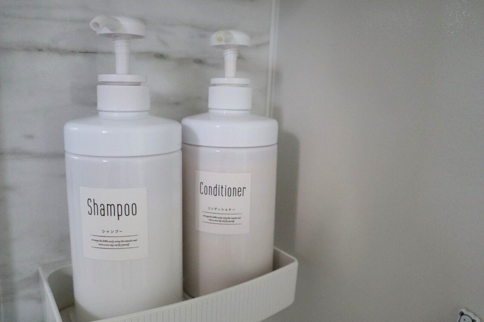 これはイイ！100均のシャンプーボトルを購入して得たメリット3つ！