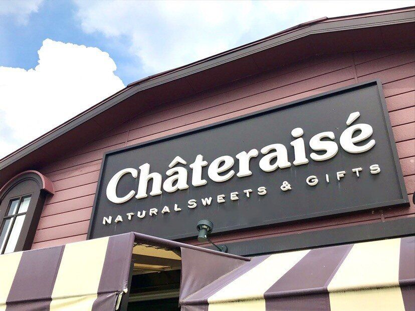 【シャトレーゼ】新発売の「イタリア栗のマロンブッセ」はさっくり＆ふわふわで大満足なスイーツ！