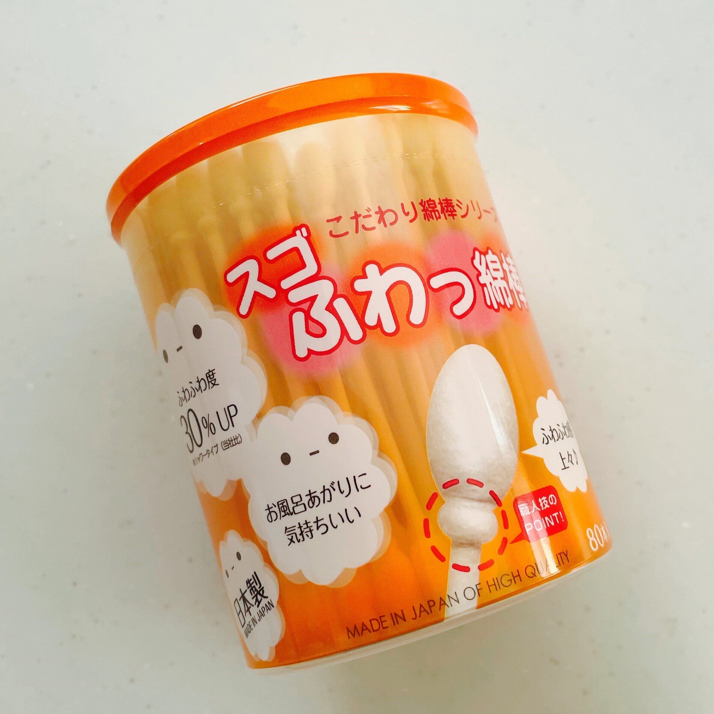 【ダイソー】100均マニアが5年以上愛用！浮気なしのリピ買い商品！