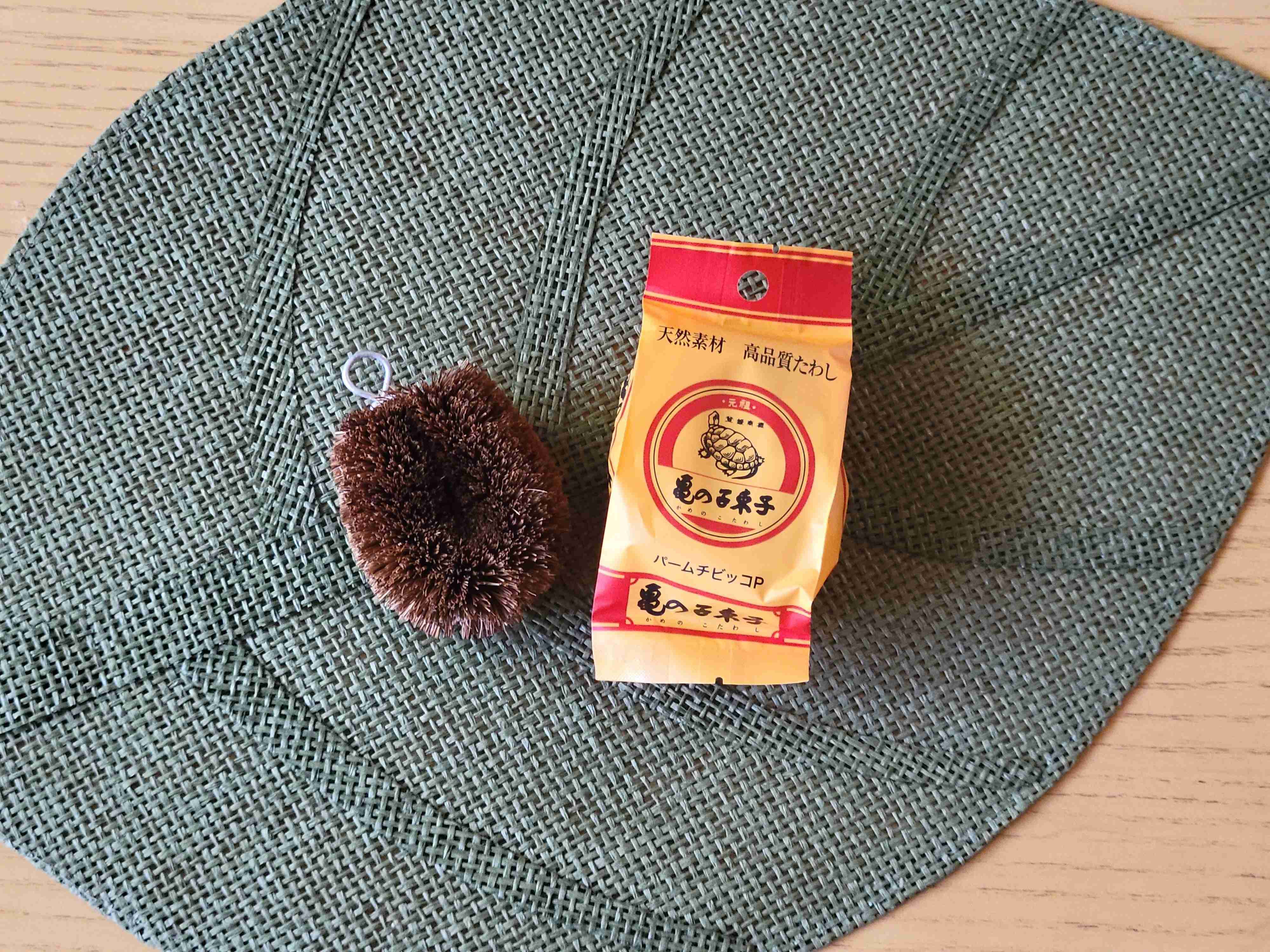 100均より断然おすすめ！野菜の泥落としに大活躍のロングセラー商品がやっぱり優秀