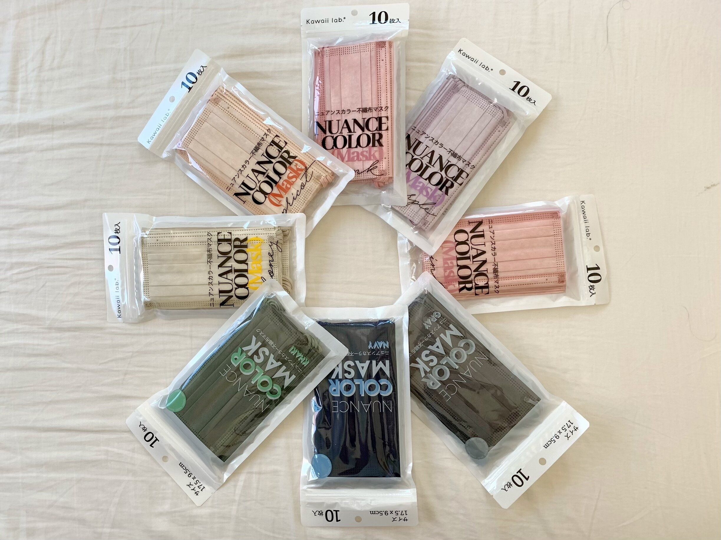 話題の「血色マスク」も！？「オシャレ不織布マスク」を100均で見つけた！