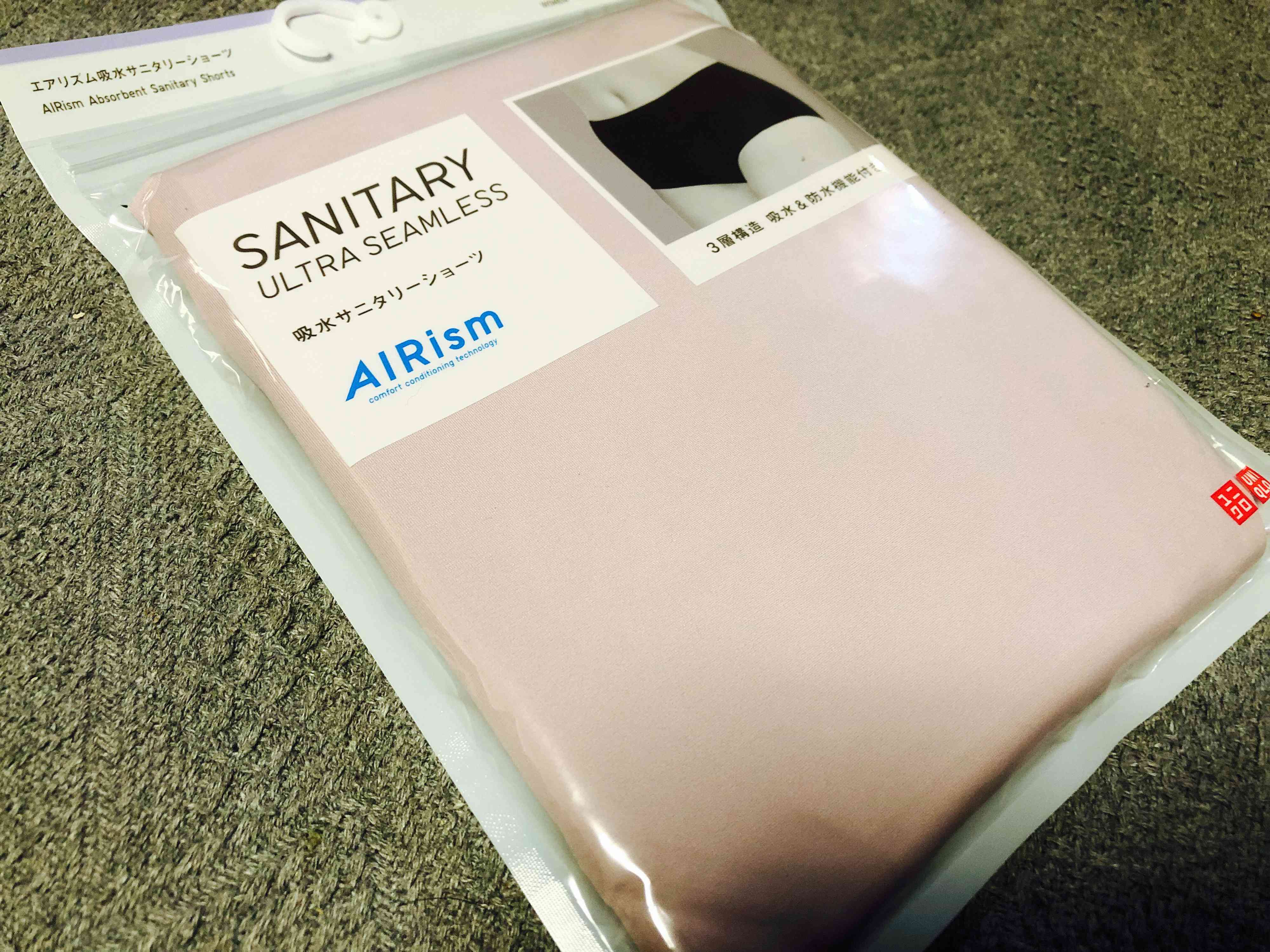 【ユニクロ・新発売】ブルーなあの日が嬉しくなる「吸水サニタリーショーツ」