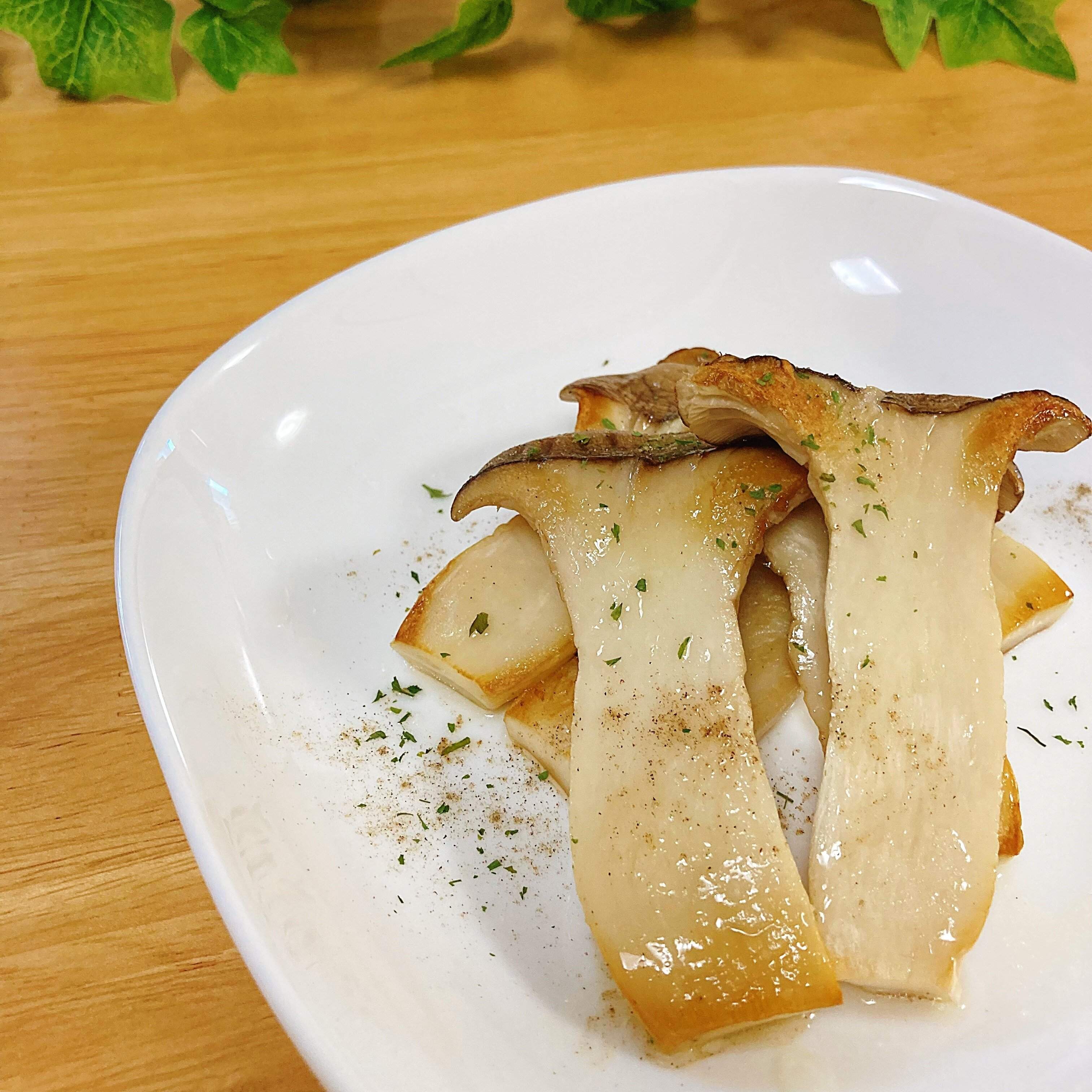 コツはたった1つだけ！簡単すぎる至高のエリンギソテー