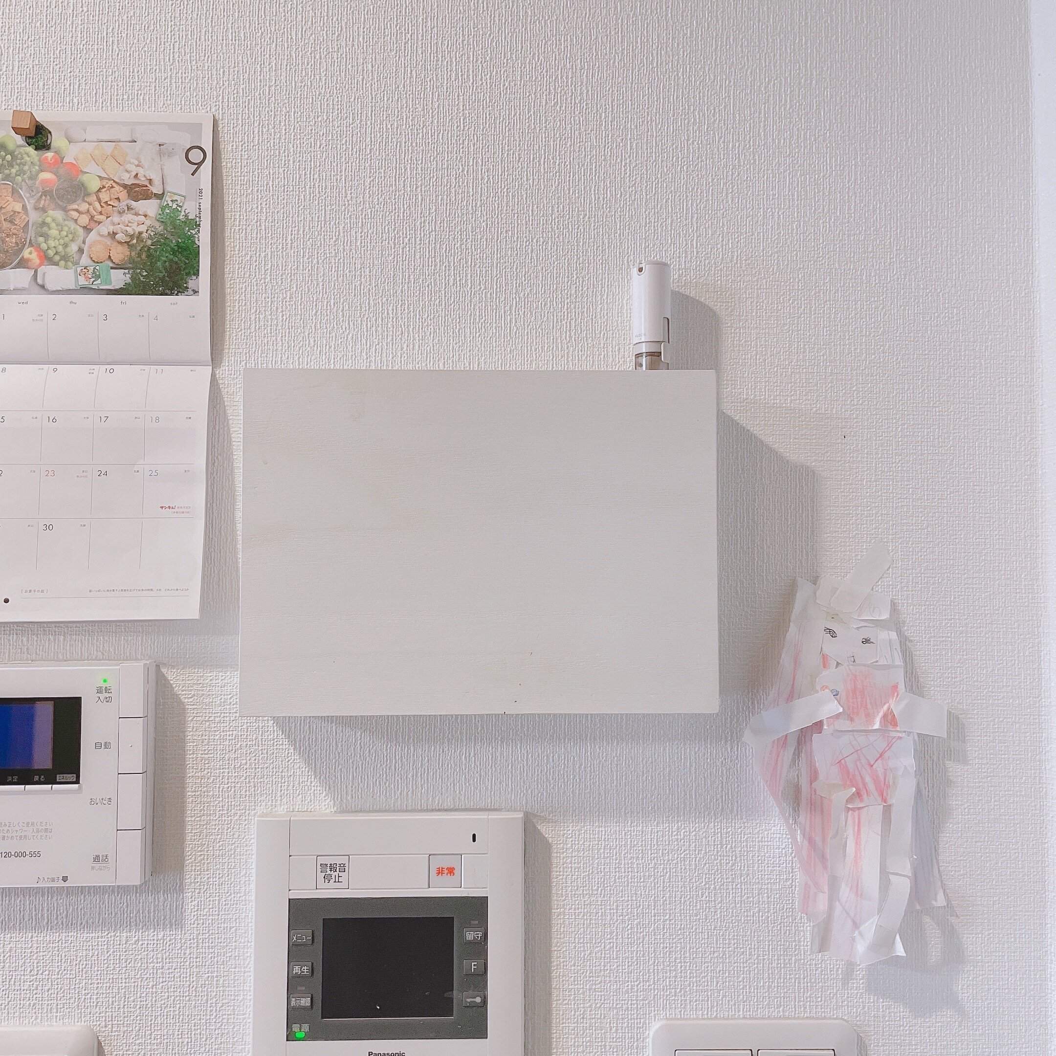 【整う家の仕組み】自然と戻せるモノの住所の決め方のコツ3つ