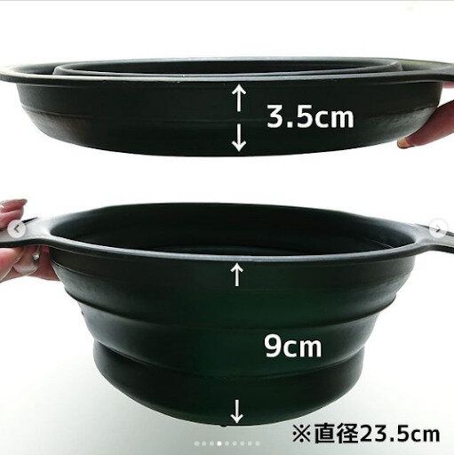 【ダイソー】100均マニアたちも愛用中！便利すぎる「折りたためるザル」