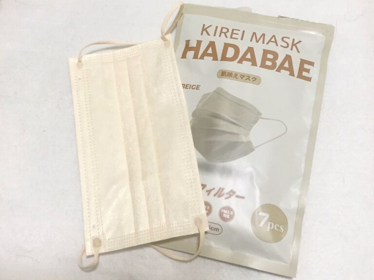 【セリア】トレンドのくすみカラーも登場！アラフォーにもおすすめのカラーマスク！