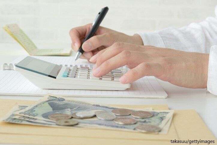 年340万円を貯金する主婦の「お金を使うことに罪悪感」を抱かないためのポイント3つ