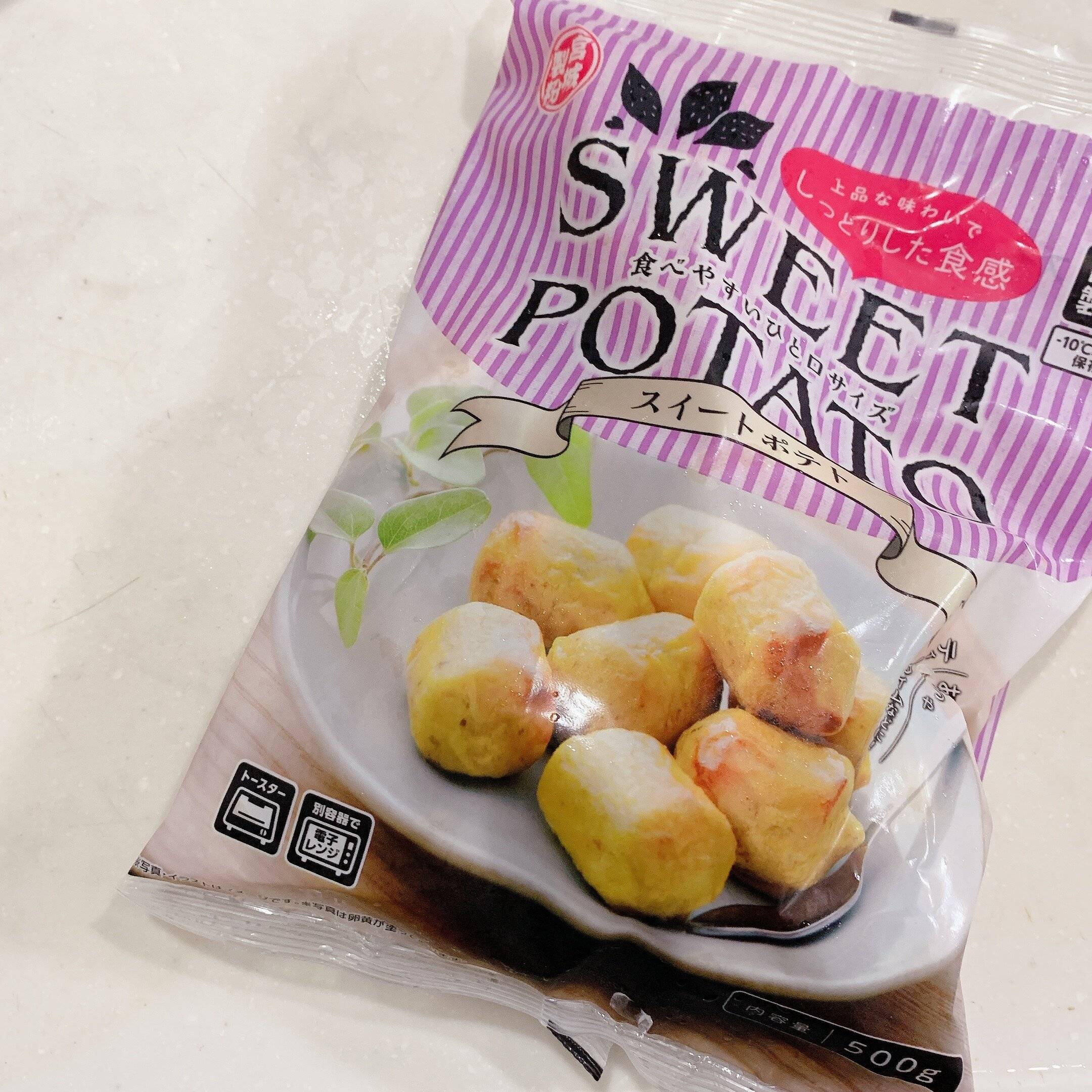 【業務スーパー】スイートポテトが１個10円!?食べ始めたら手が止まらないおいしさ