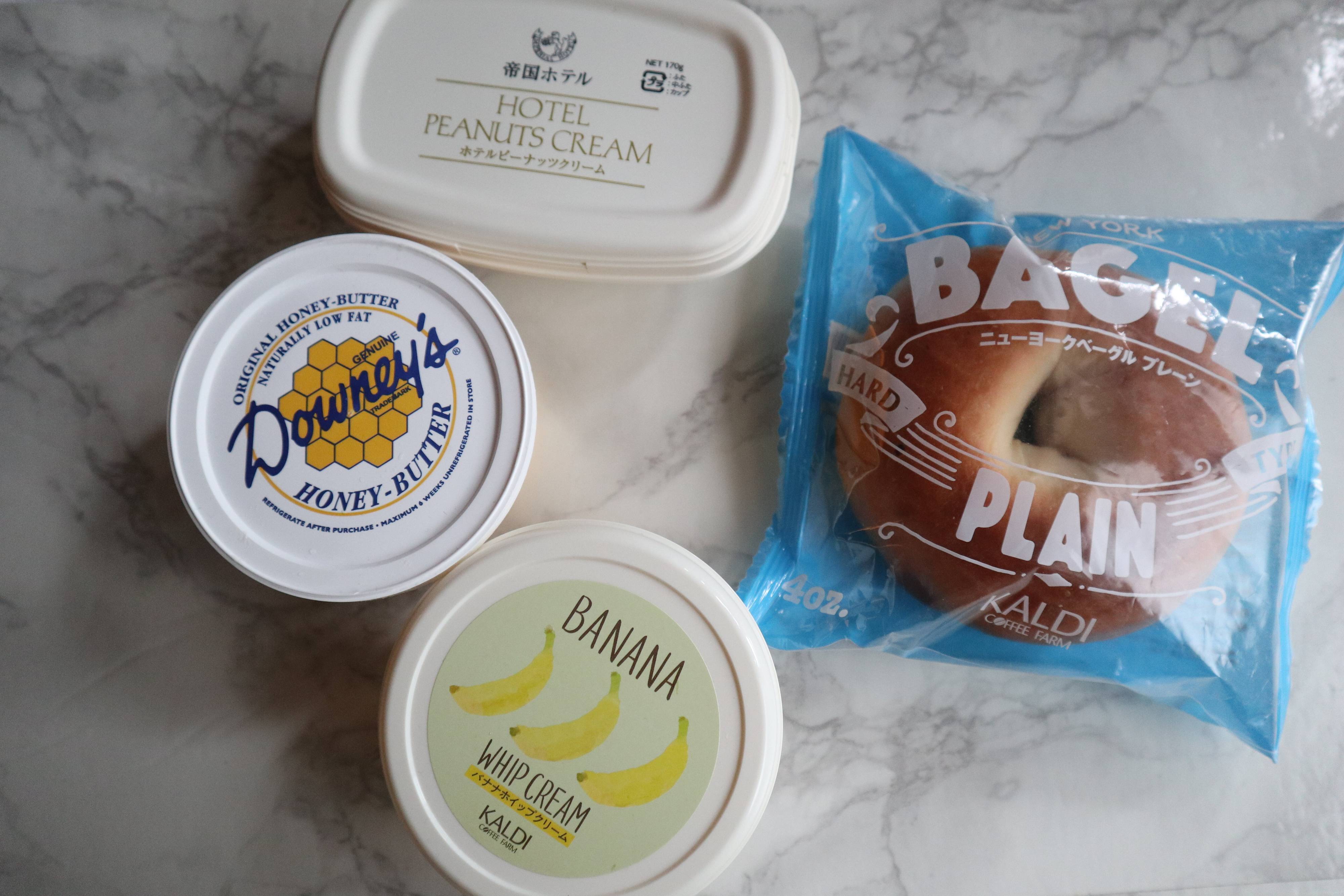 【カルディマニア歴11年】パンがおいしく食べられるカルディのスプレッド3選