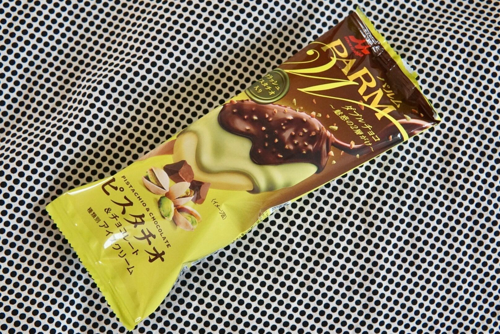 パルム史上初の2層チョコ！１回食べればわかる贅沢さ「ピスタチオ＆チョコレート」