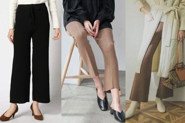 40代向け！きれいめリブニットパンツおすすめコーデ8選