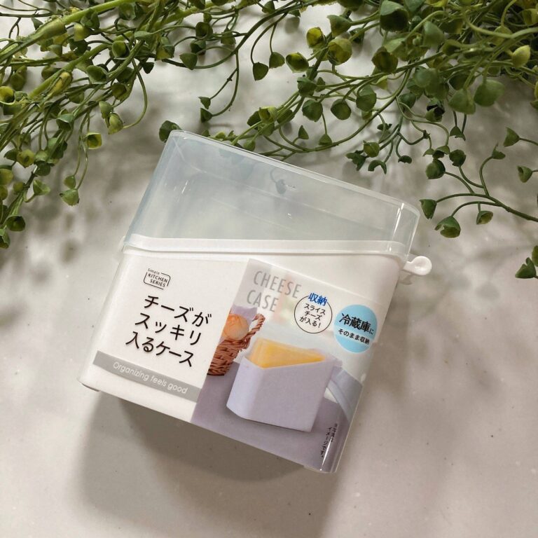 【セリア】評判通りの使いやすさ！冷蔵庫で大活躍間違いなしの新商品が優秀すぎる