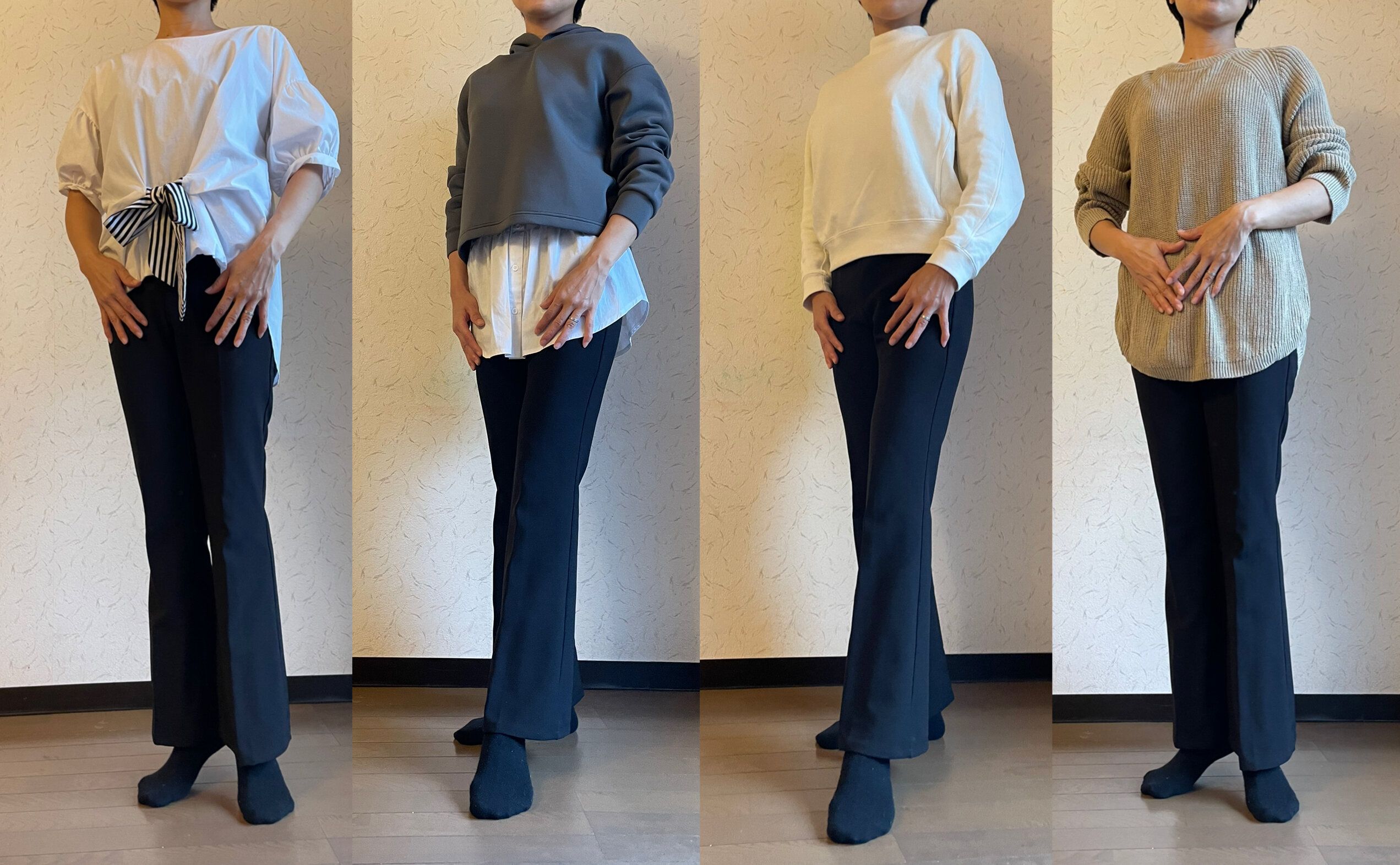 40代も【GU】でスタイルアップ！2WAYストレッチフレアパンツがおすすめ！