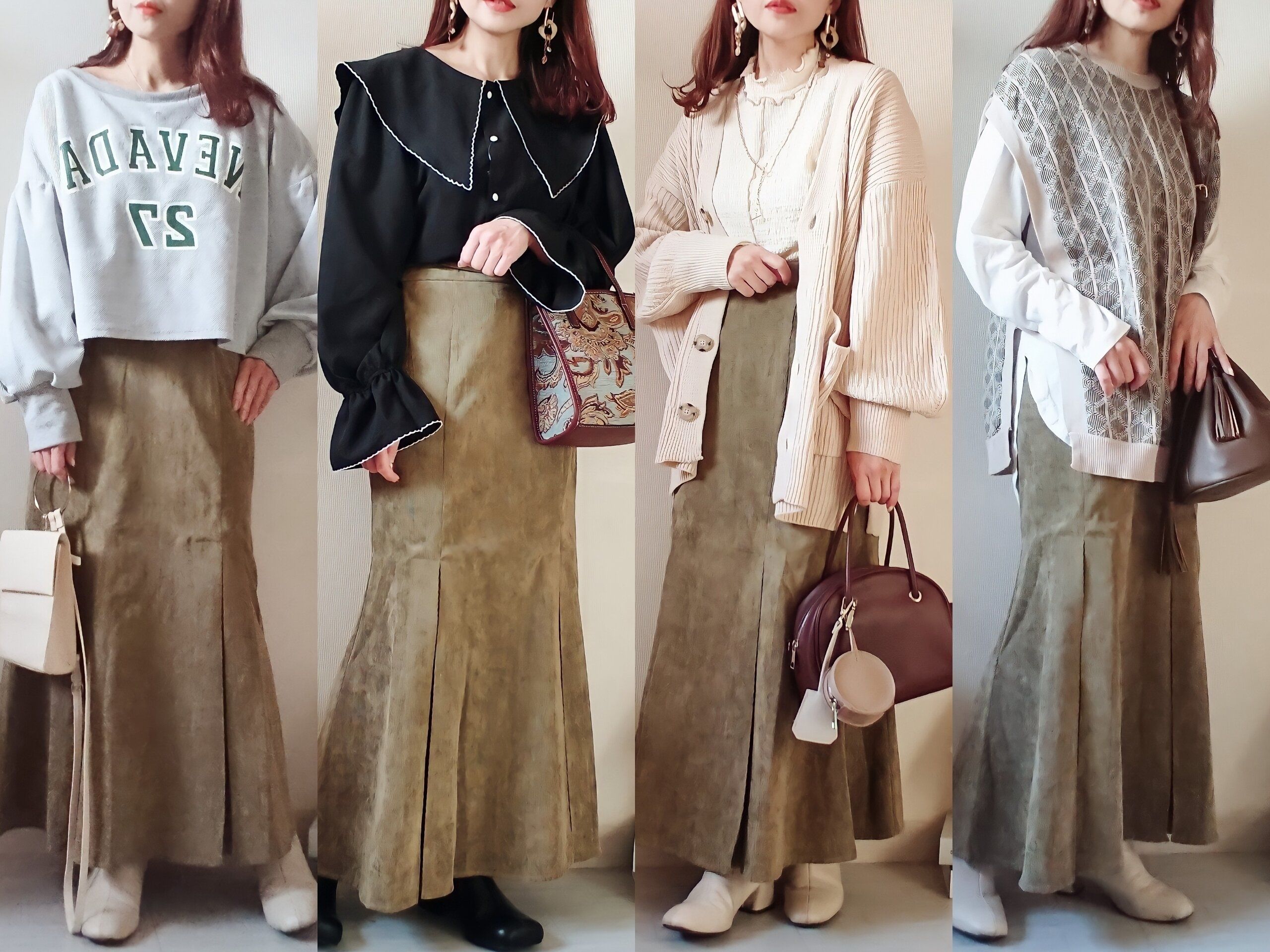 【しまむら】着痩せ抜群！2000円以下で買える神シルエットスカート