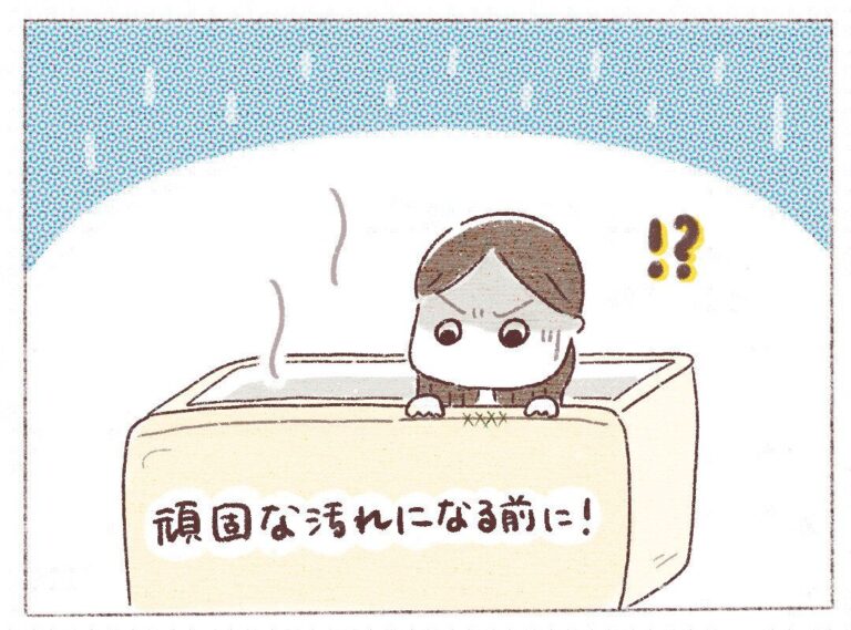 頑固なカビ汚れを防げ！お風呂をキレイに保つためにやるべき4つのこと
