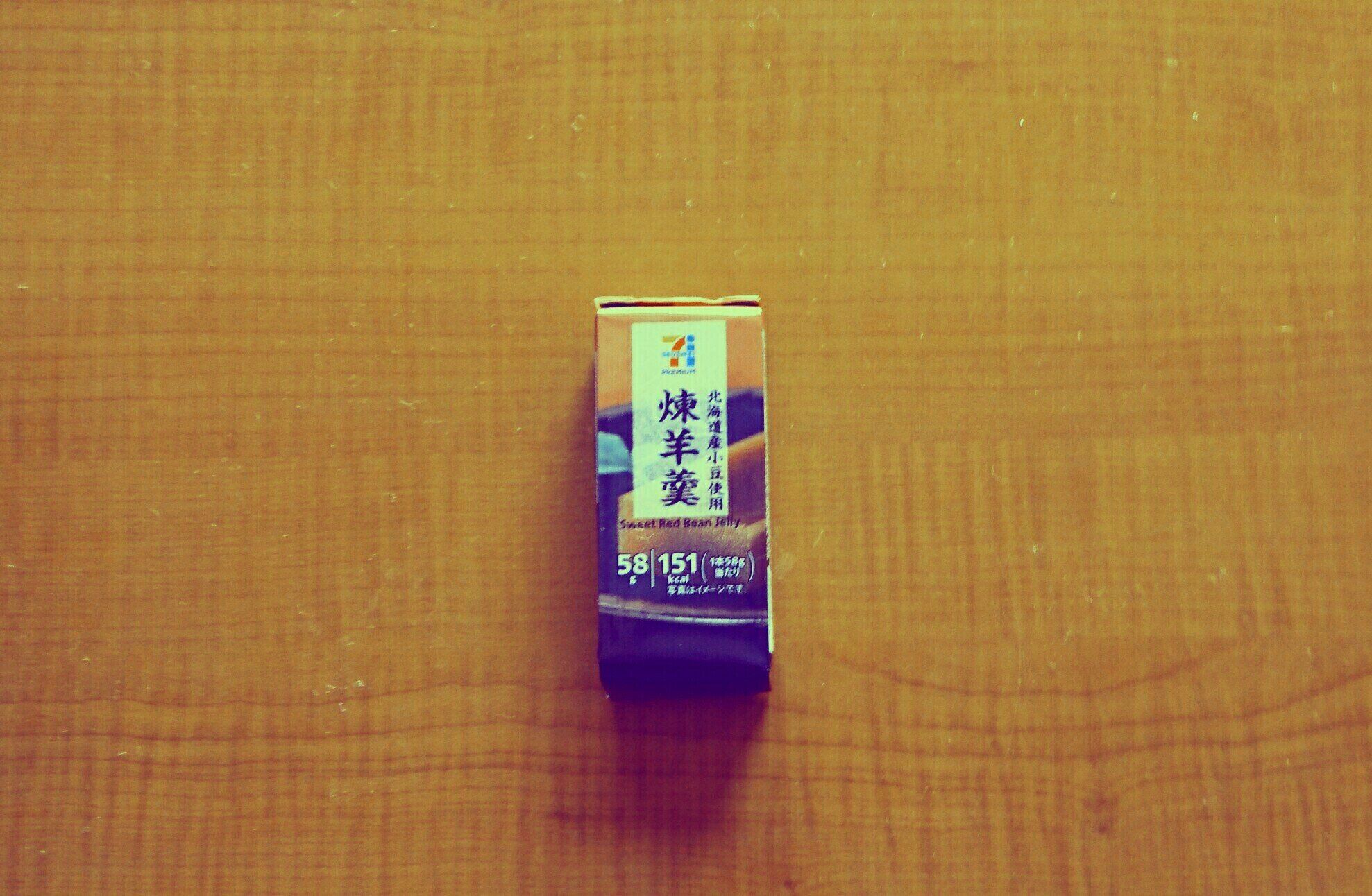 【セブン】コンビニでも買える地球に優しいおやつ