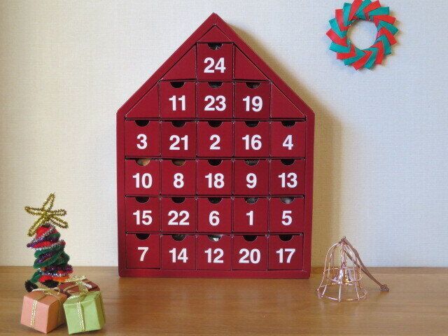 今年も出た！無印良品のアドベントカレンダーがシンプルで映える