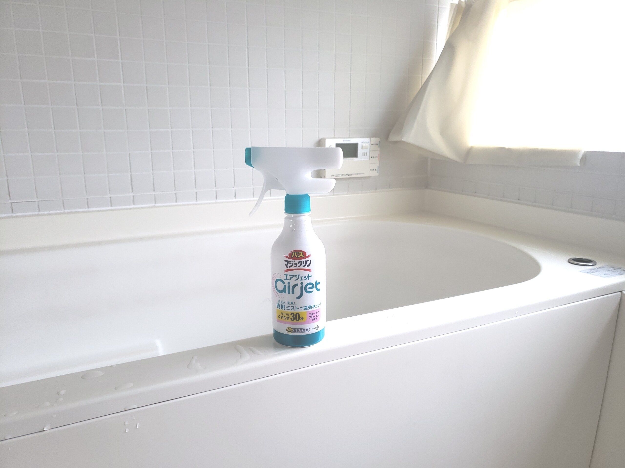 最先端のお風呂洗剤は手間いらず！忙しい主婦にオススメの洗剤はこれだ！