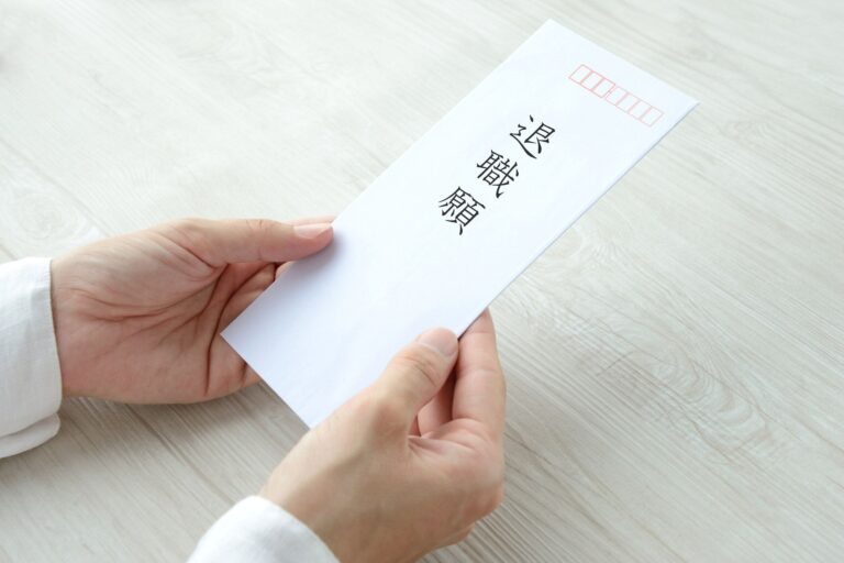 夫が突然の早期リタイア……「俺はFIRE目指すぞ！」と鼻息荒いんだけど、妻はどうすればいいの!?