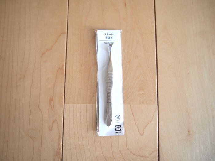 実は職人の手づくり！無印良品の「スチール毛抜き」が強い…！