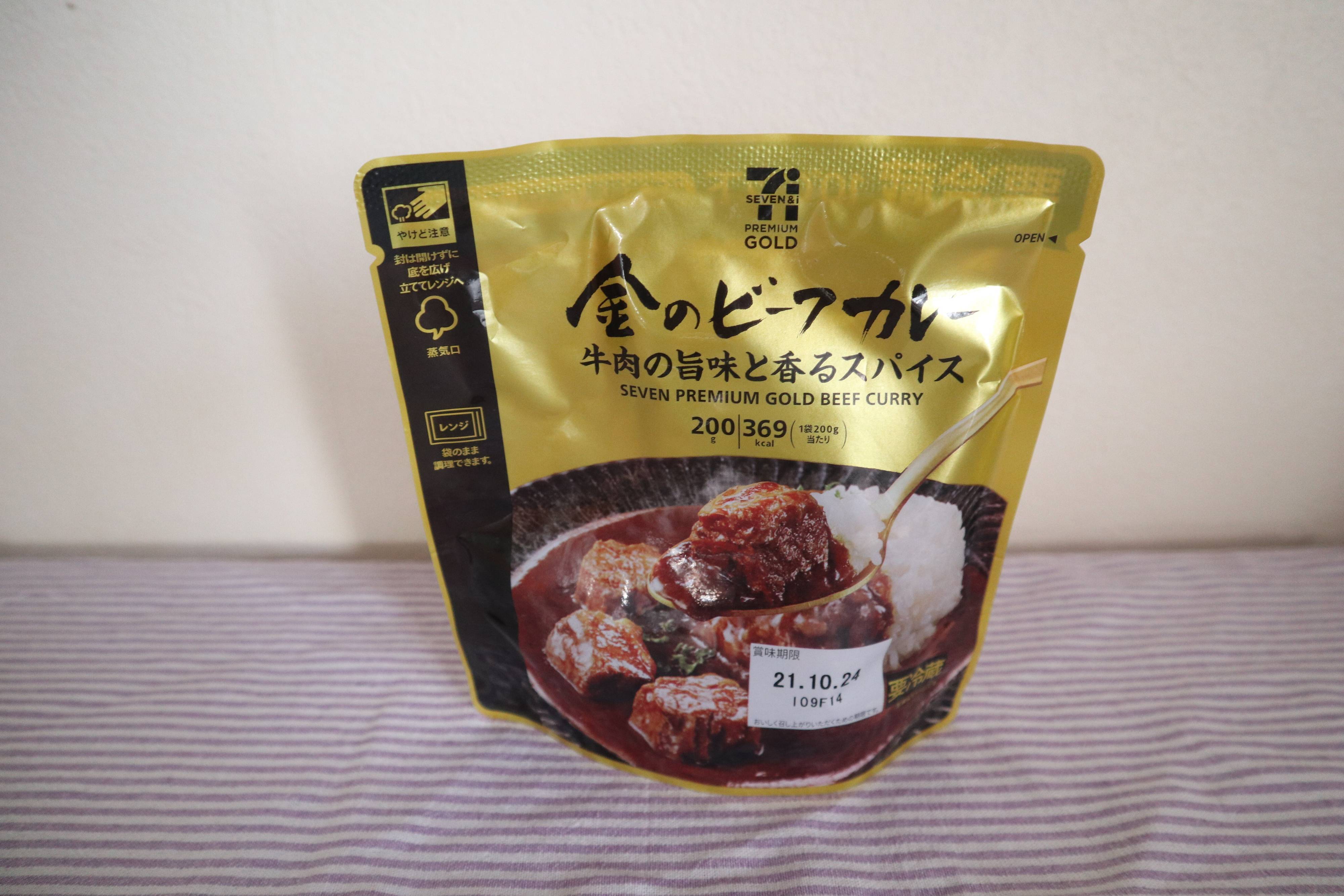 非日常を味わえる!?セブン金のシリーズでホテルランチ気分