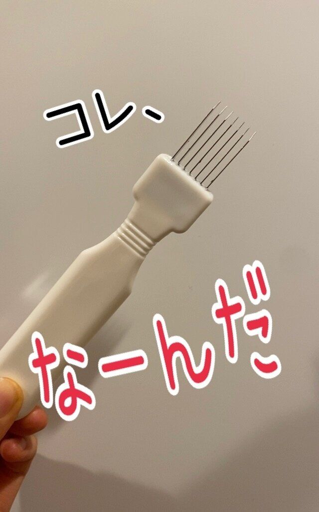 実はいろんなものに使える！便利なダイソーグッズ
