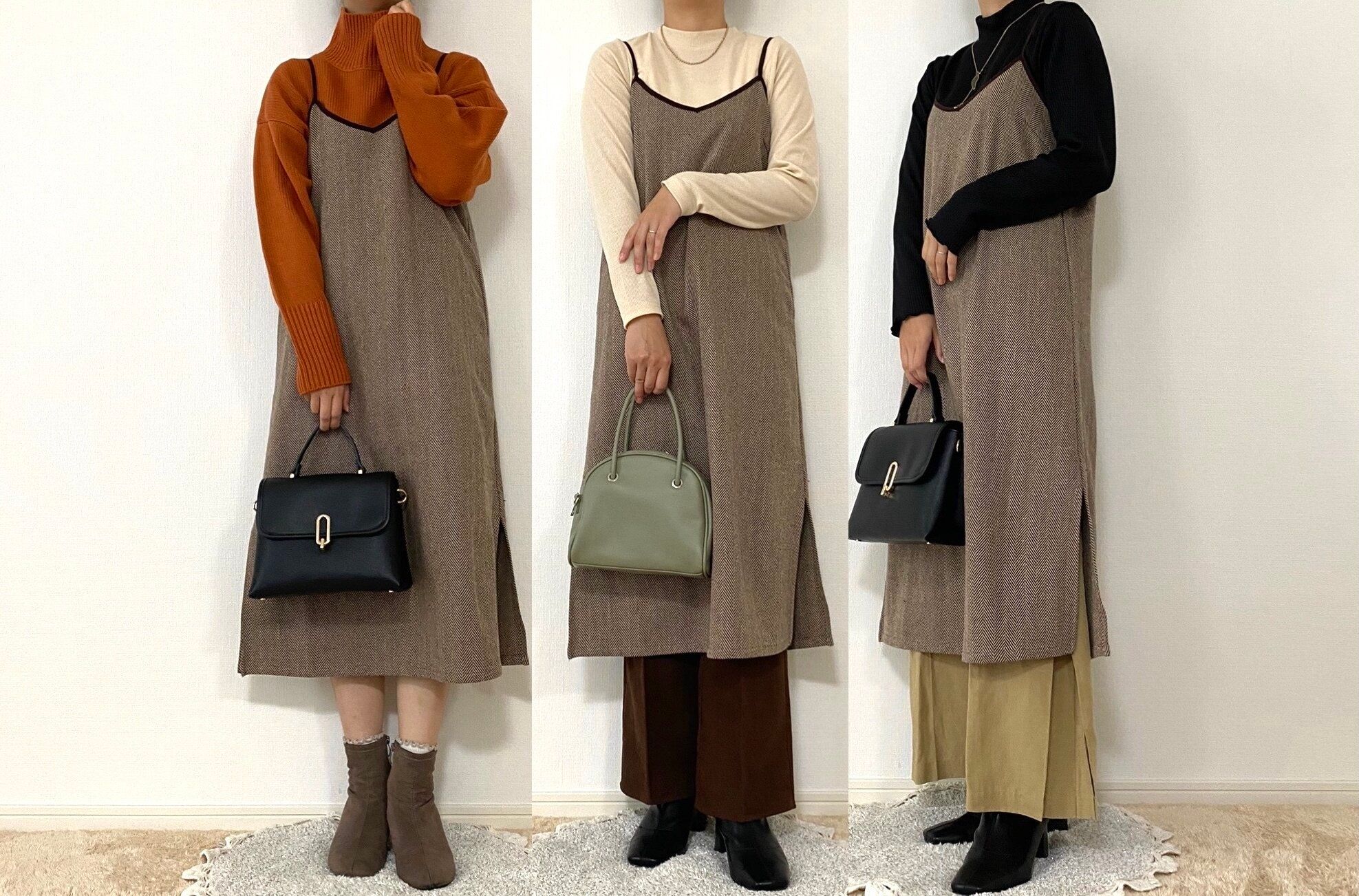 【しまむら】高見えキャミワンピがインナーのおまけ付きで2000円以下！？ヘリンボーン柄キャミワンピ