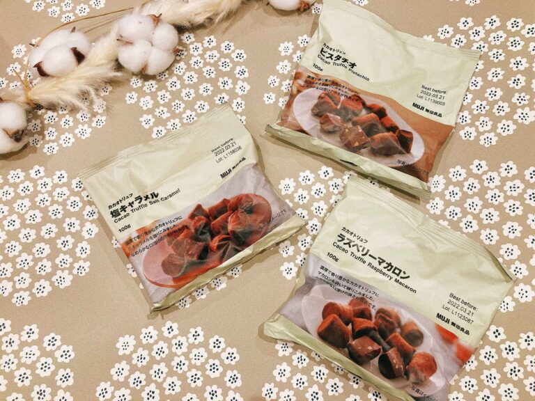 【無印良品】今年も待ってた！ファン待望の「カカオトリュフ」が冬季限定で発売開始