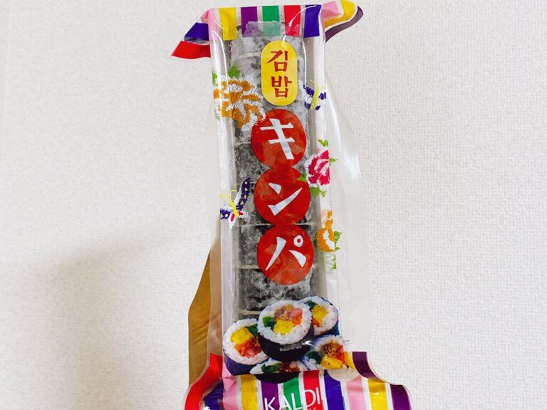【カルディ】話題沸騰中！マニアたちが感動した驚きの冷凍キンパ！