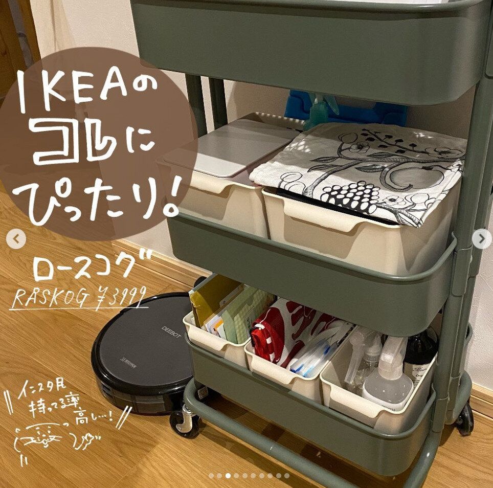 セリアのアイテムでスッキリ！便利な収納アイテム&アイデアをご紹介！