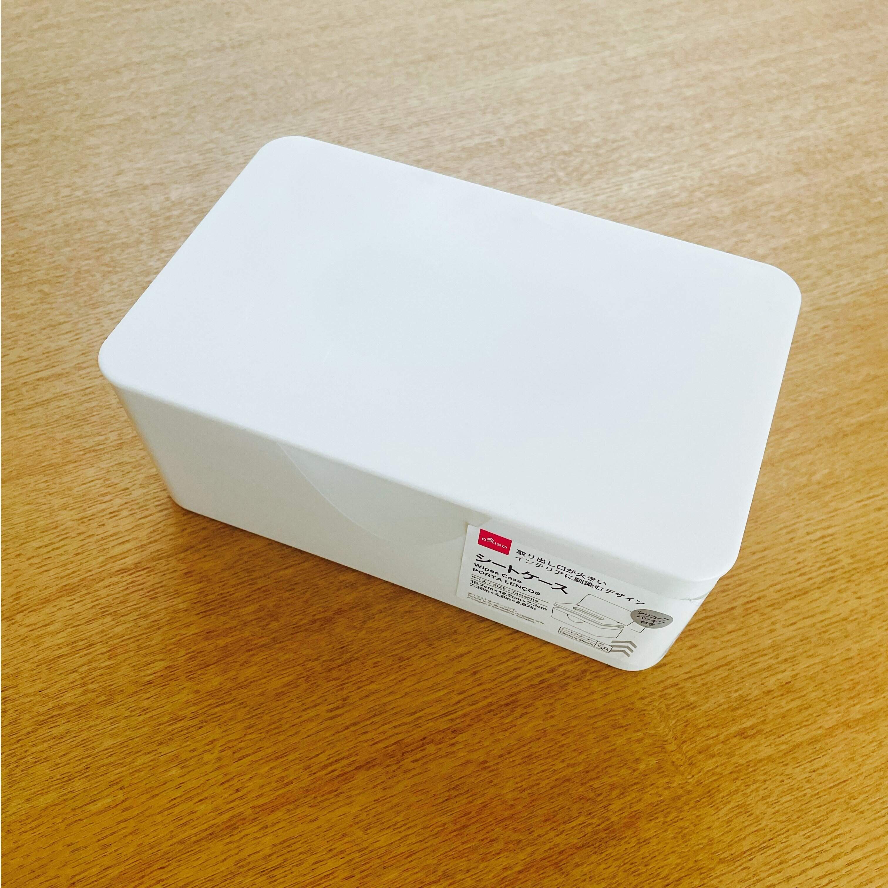 【ダイソー】出しっぱなしでもスッキリ！無印似のシートケースは買いっ！