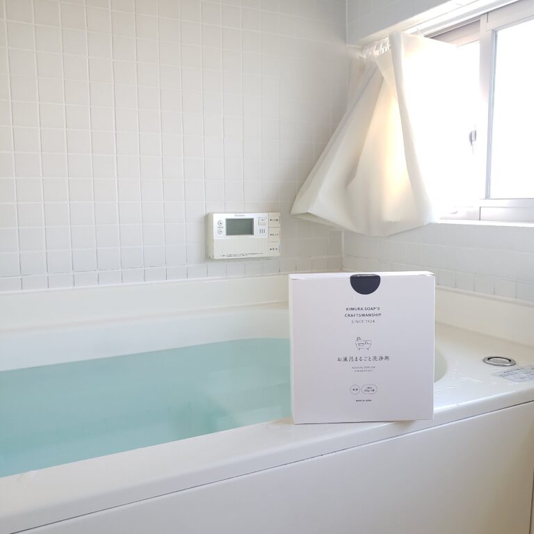 簡単楽チン！気づけば浮気しないでず～っとリピ買いしているお掃除アイテム3選