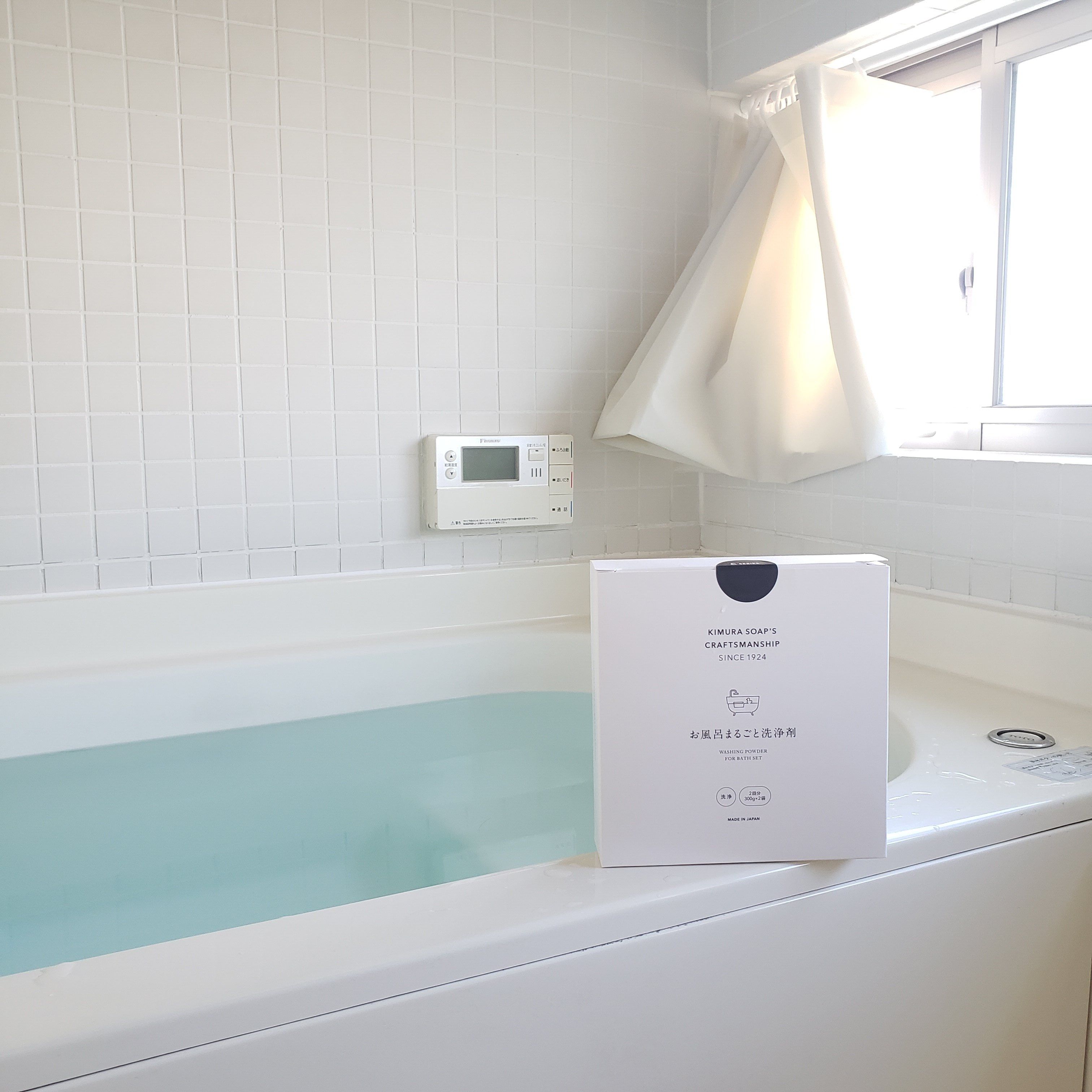 簡単楽チン！気づけば浮気しないでず～っとリピ買いしているお掃除アイテム3選