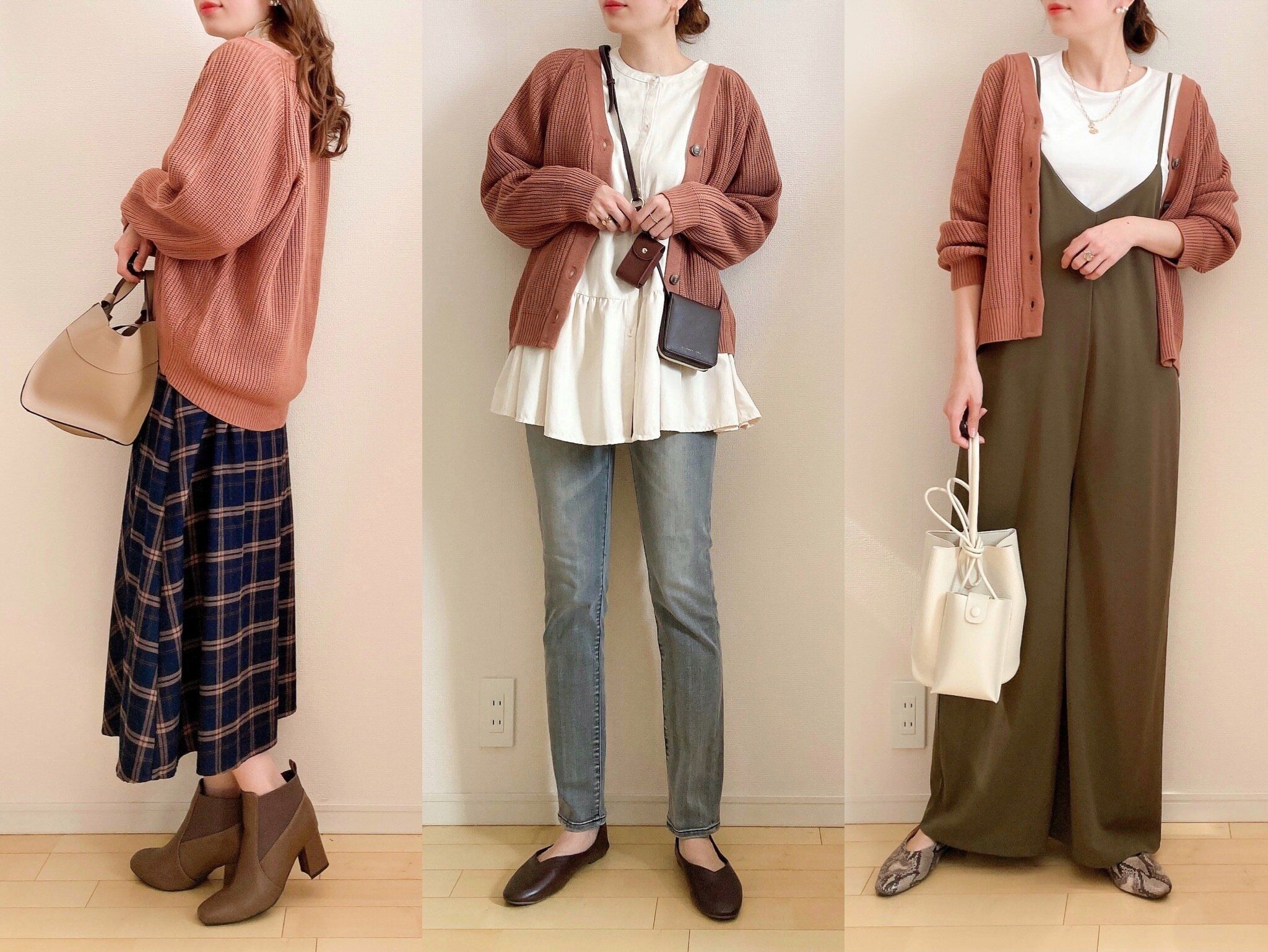 【しまむら】破格の990円！大創業祭MUMUさんコラボカーディガン