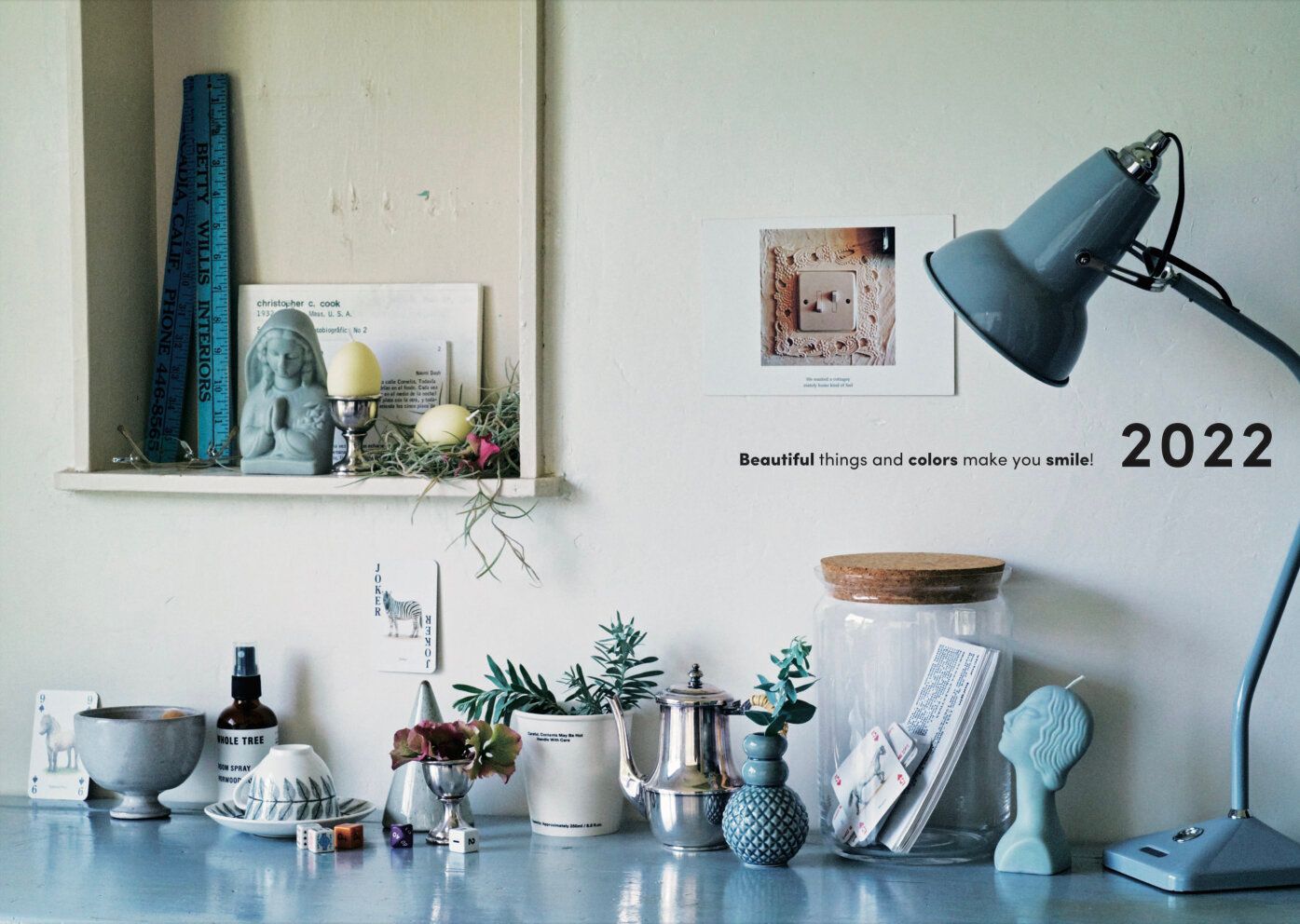 今すぐ真似したいテクが満載！人気スタイリスト・作原文子さん監修スタイリング「2022年カレンダー」をチェック！