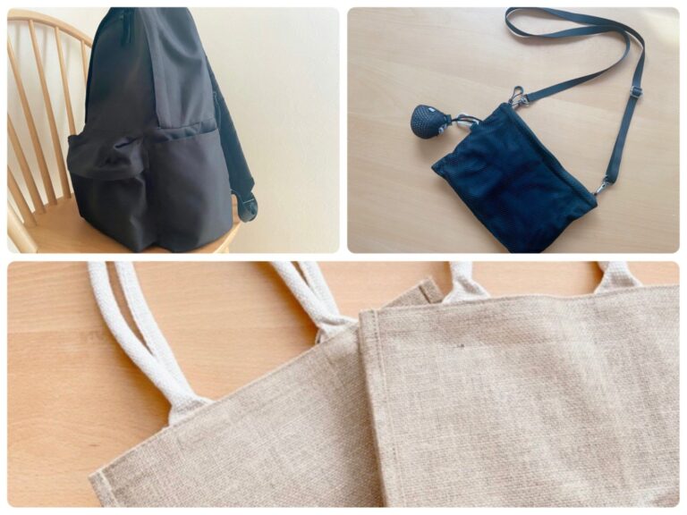 【無印良品】家族で愛用中！お手頃価格でとっても使い勝手の良いバッグ＆リュック3選