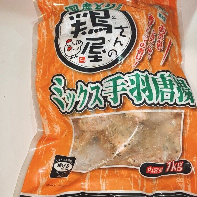 【業務スーパー】うれしい国産！時短！揚げるだけの大人気唐揚げとは？