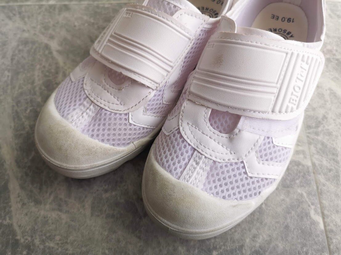 週末のイヤ～な家事！ダイソーの300円商品を使ってやめました