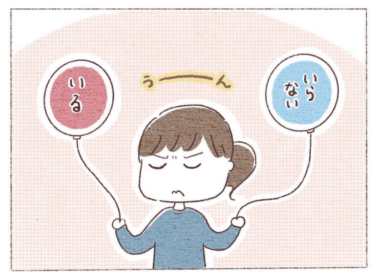 【キッチン】ズボラ主婦があえて手放した家電製品とは？
