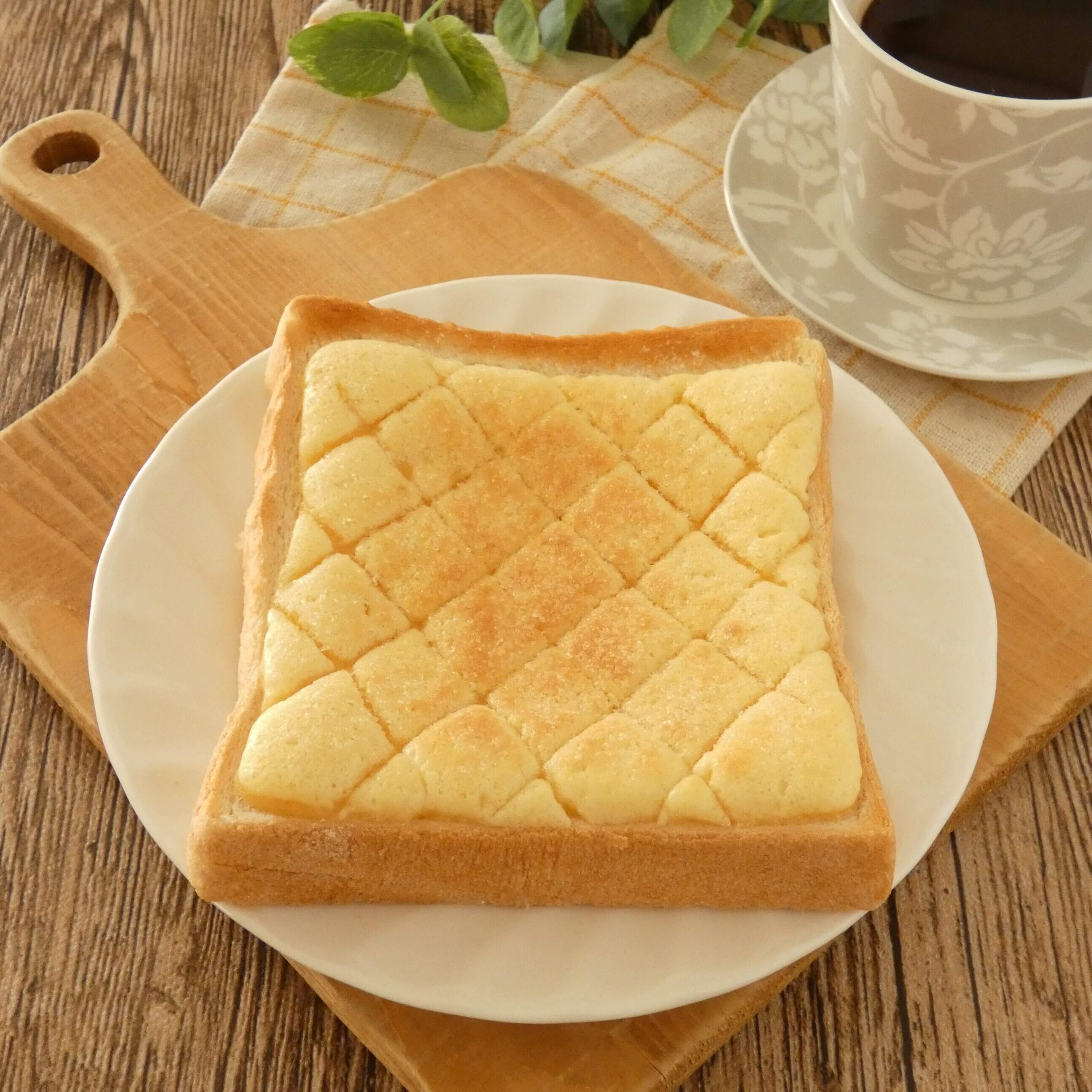 パン作り初めてでもカンタン!!手作り焼きたてメロンパンが楽しめる「メロンパントースト」