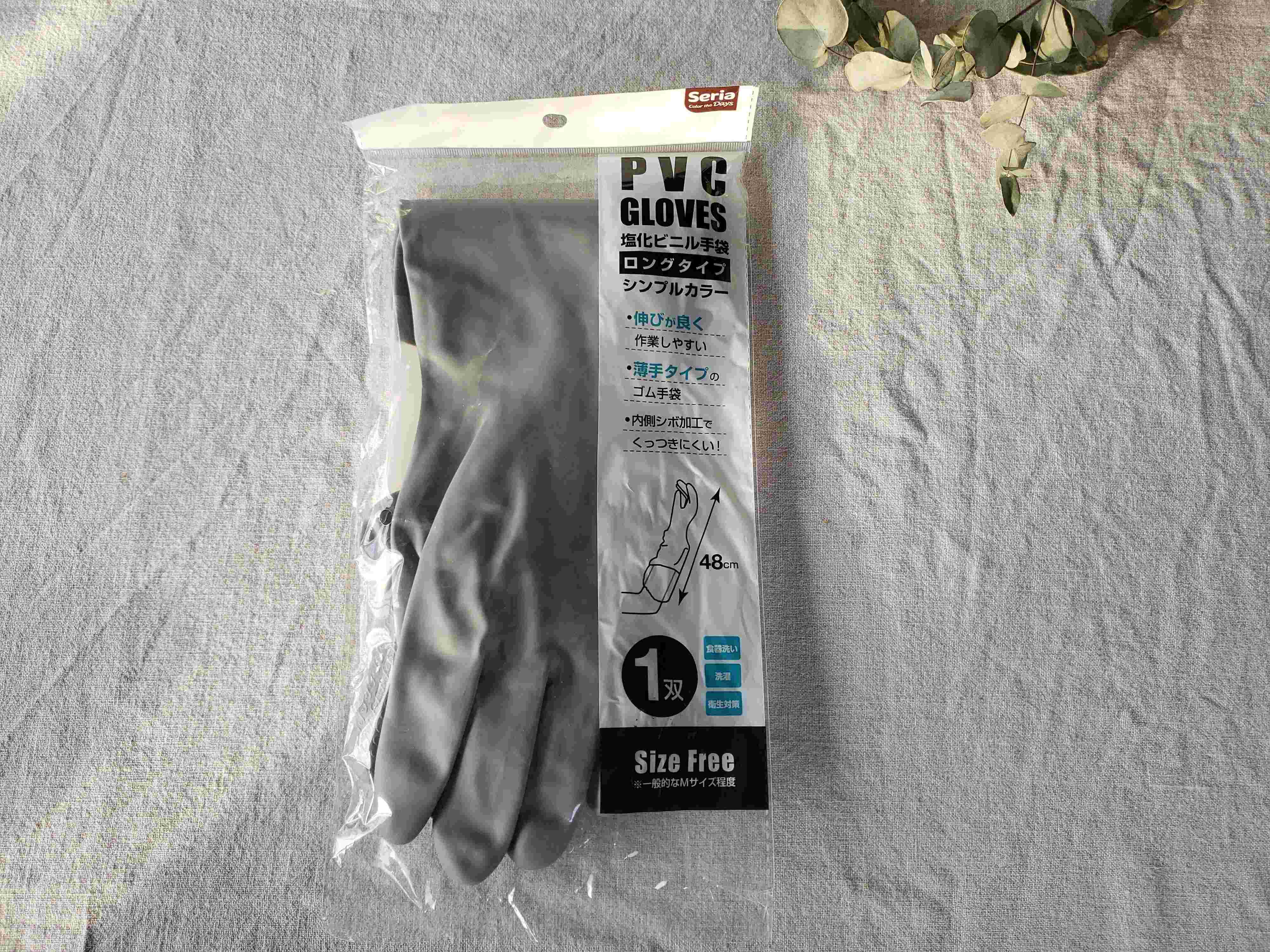 【セリア】今年一番のヒット商品は大掃除に必要不可欠なアレ！