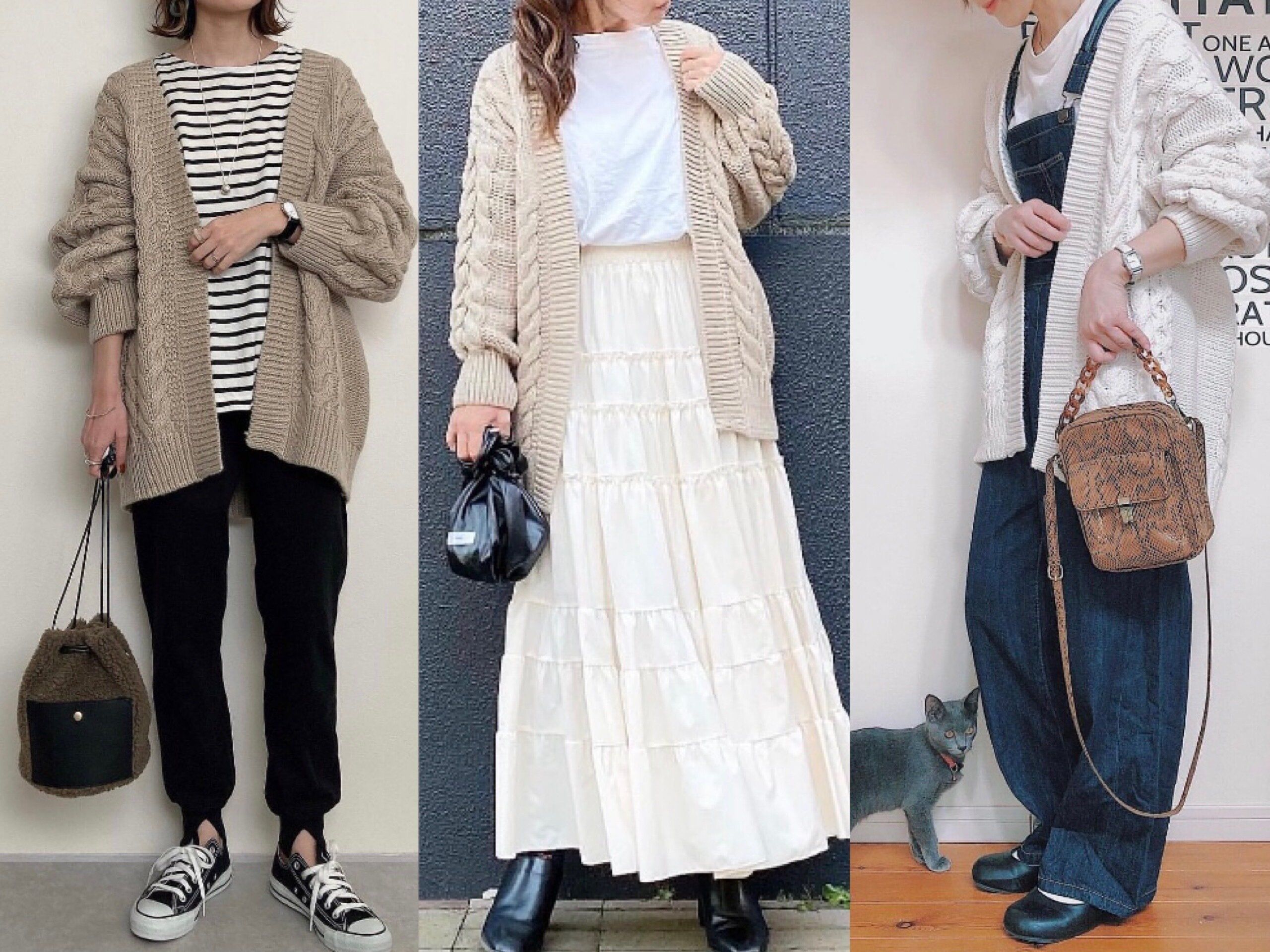 【GU】どれだけ優秀なの!?チャンキーニットボーイフレンドカーディガンのお手本コーディネート5選