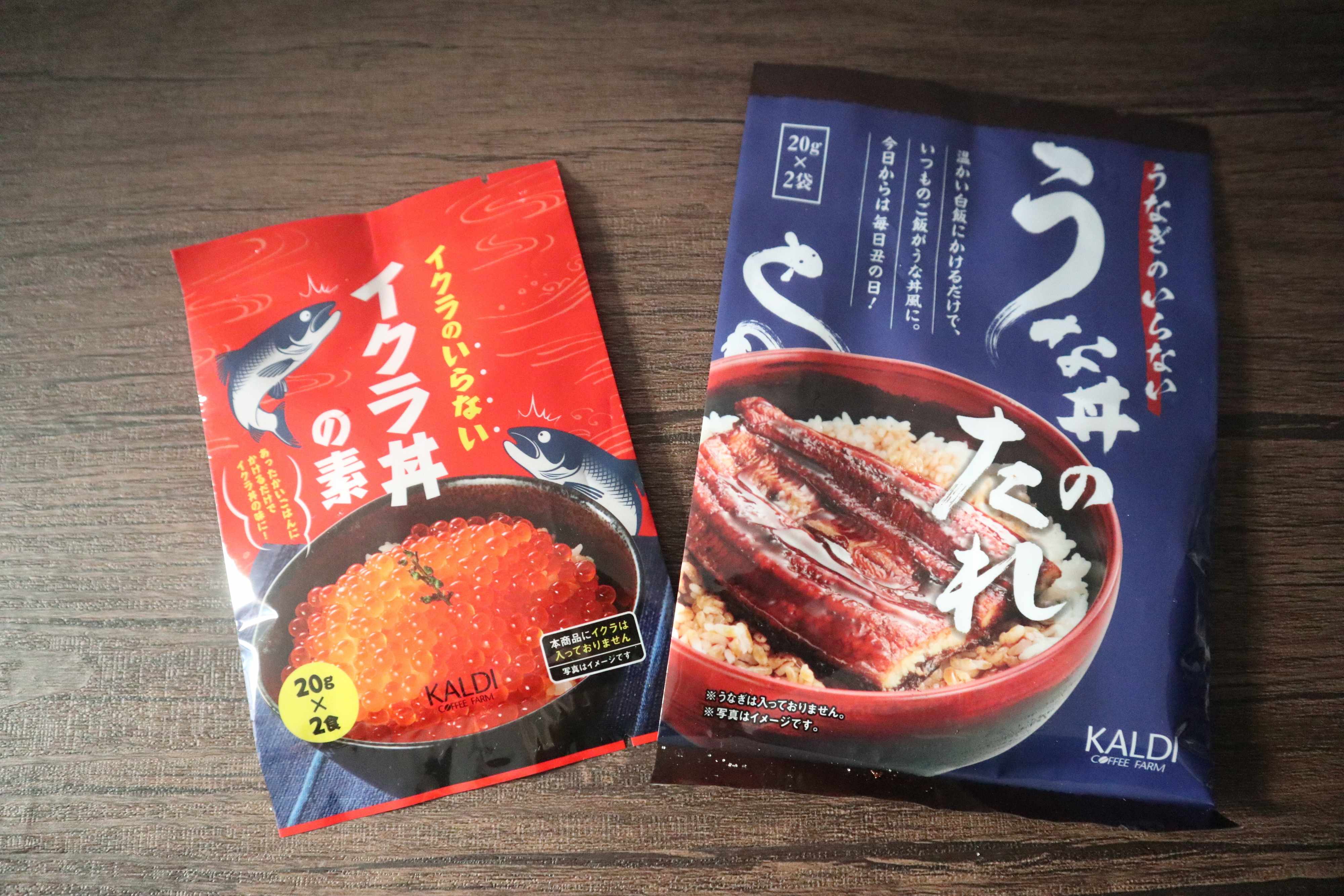 思わず二度見!?カルディマニアもびっくり「イクラのいらないイクラ丼の素」がすごい！