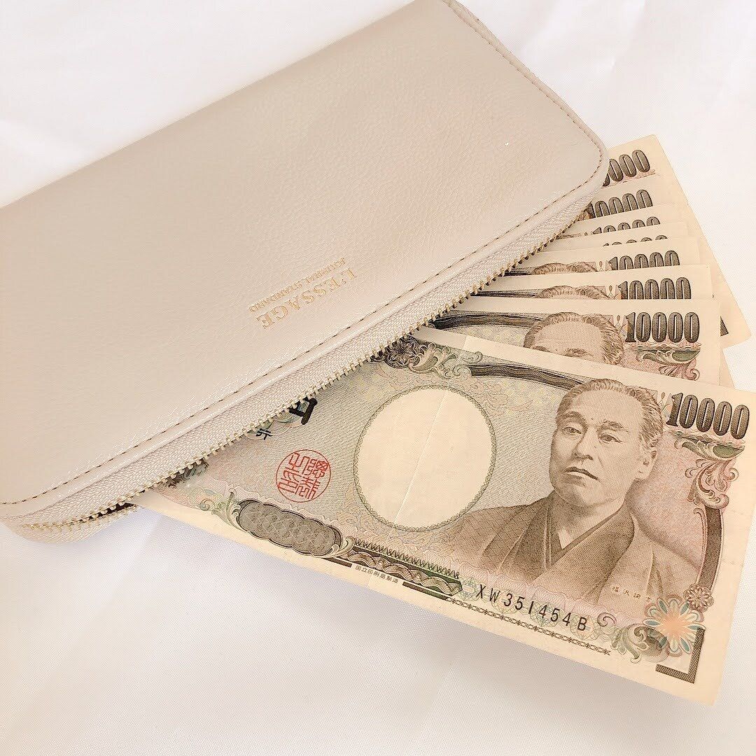 お金の管理が苦手な主婦が家計簿を続けられた理由