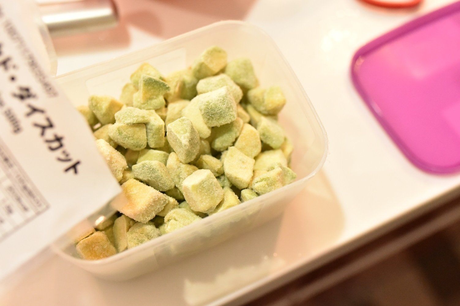 業スー「冷凍アボカド・ダイスカット」はハズレなしでお得感◎の優秀アイテム！