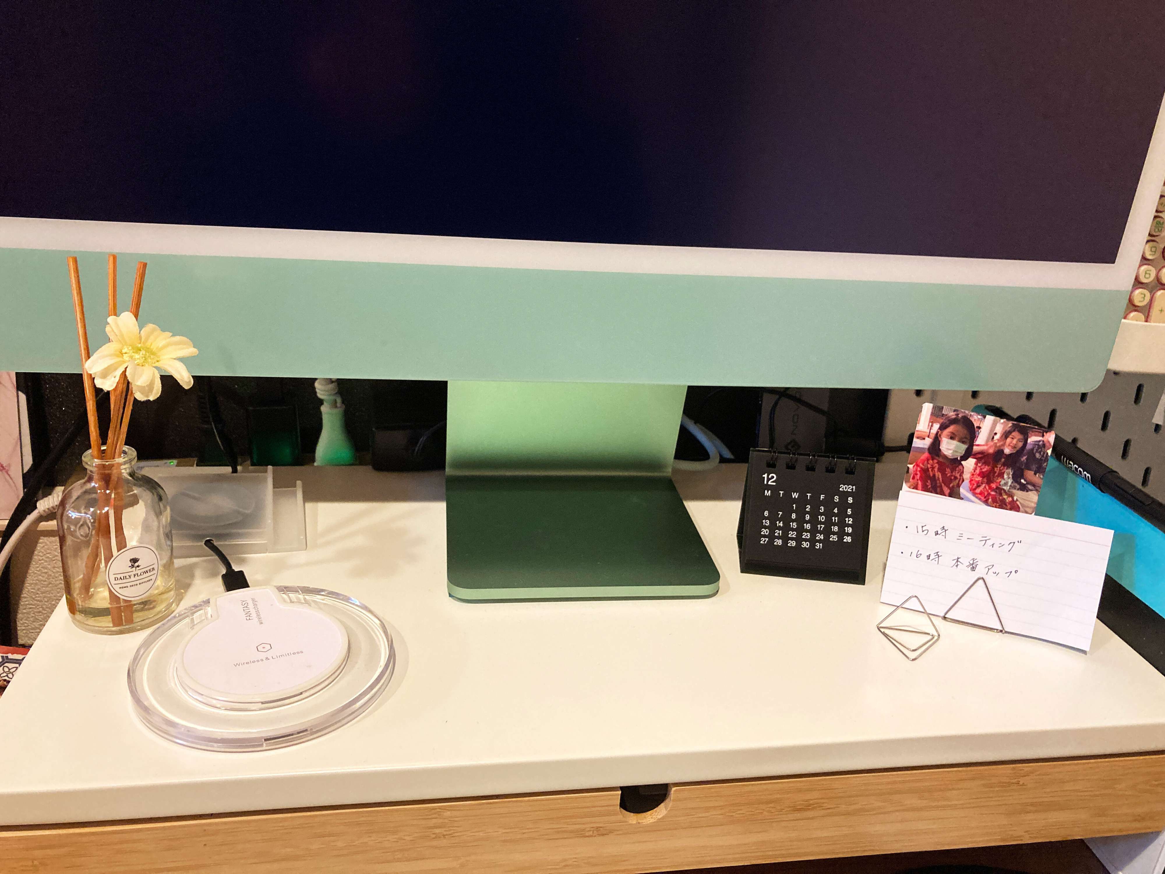 【無印】リモートワークのデスク周りをスッキリ快適に！