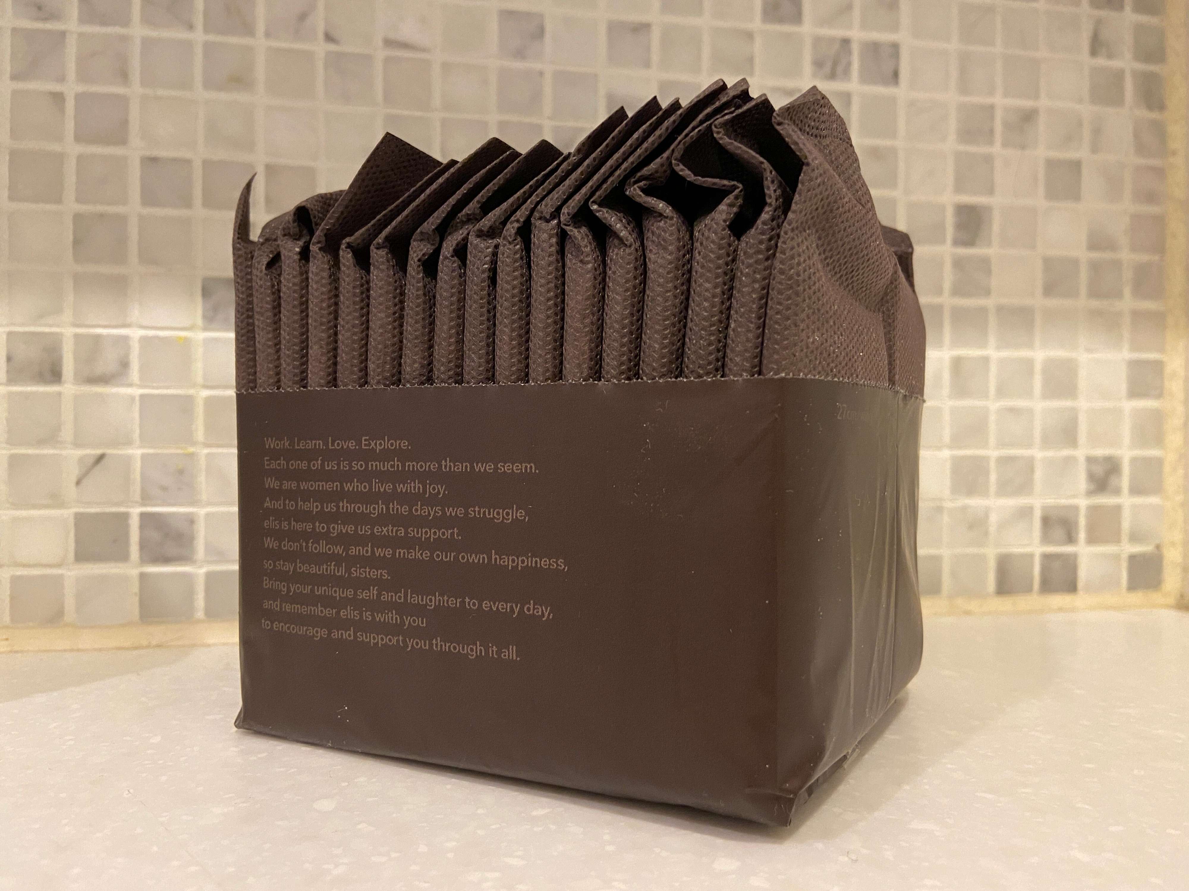 もう隠さなくてもいい？生理用品のパッケージがシンプルになった