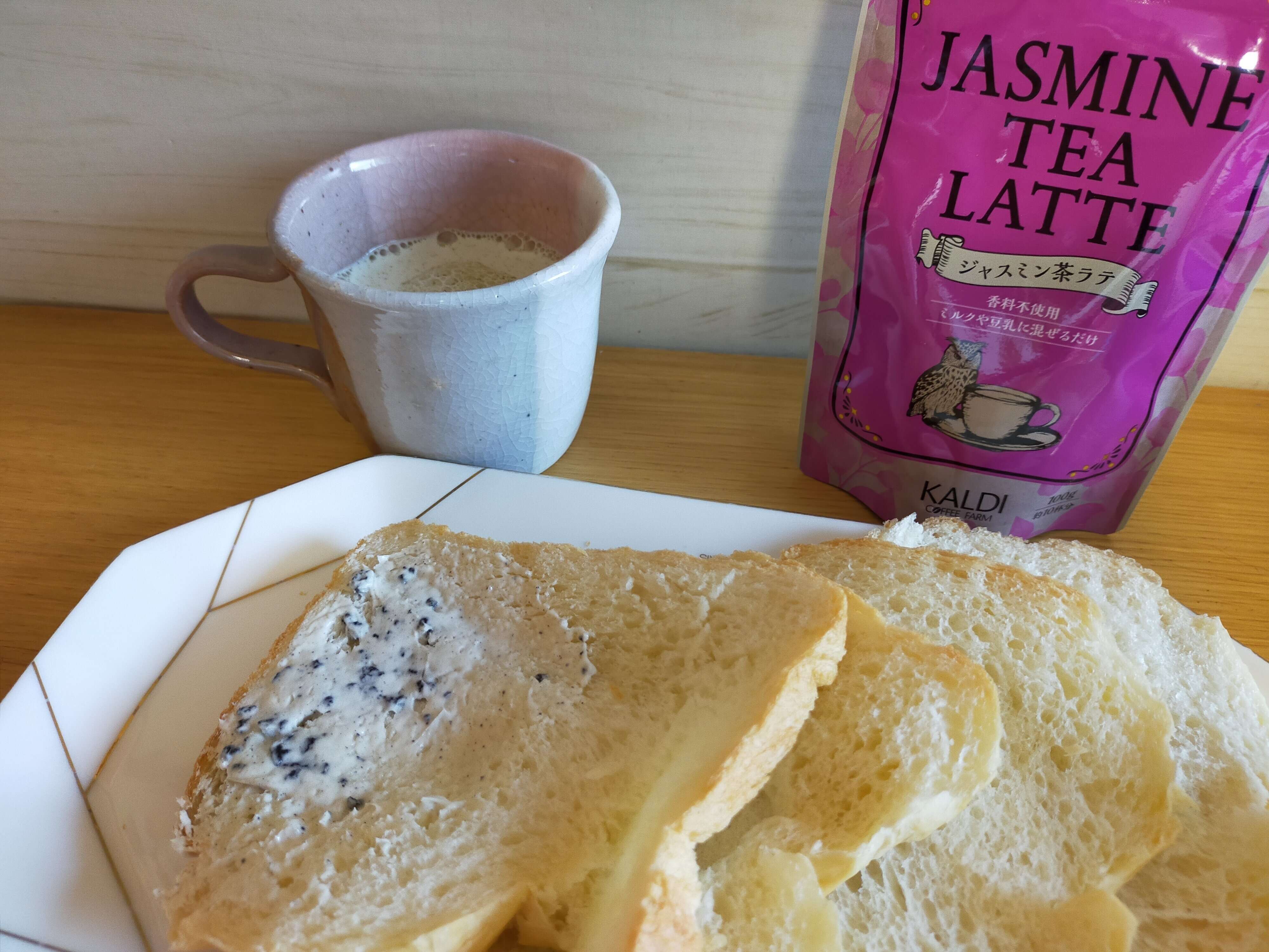 【カルディ】数量限定ウィンターバッグは超豪華！バッグだけでない魅力的な限定商品を大公開