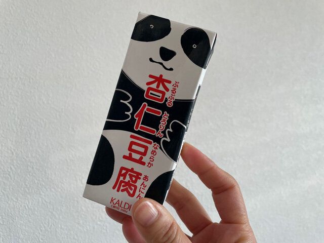 ぷるぷる食感とミルキーな甘さが魅力なカルディの「パンダ杏仁豆腐」