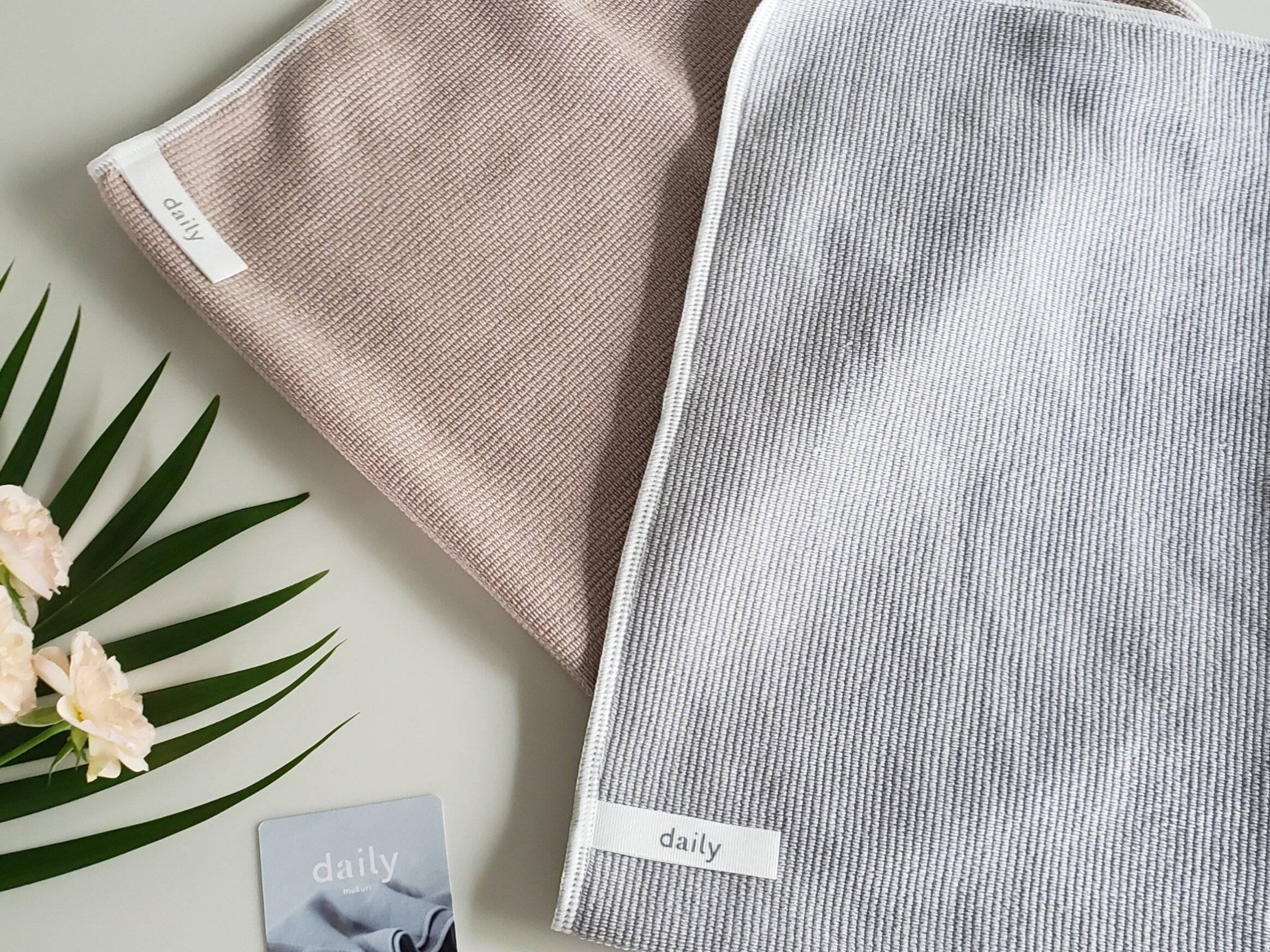 家事が快適になる！吸水力も乾きもバツグン！ストレスがなくなる食器拭きクロス